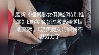 (推荐) 大叔打桩小鲜肉,小受疼的惨叫不断