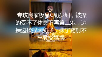 欧美直播.亚裔长相的巨乳少女合集【83V】 (35)