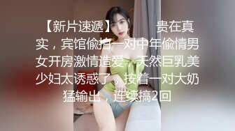 後宮 小浪妹 全裸慰