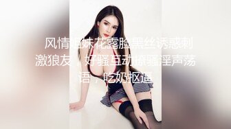 【八字爆奶☆女神嫩逼美鲍】♡♥巨乳爆奶妹『Shir』2023最新订阅啪啪私拍 极品炮架被男友各种操 高清1080P版 (9)