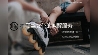 黑社会大哥干小太妹 妹子的服务真是好 (2)