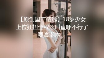 STP29088 國產AV 果凍傳媒 91BCM012 同學媽媽威脅我和她做愛 希瑤 VIP0600