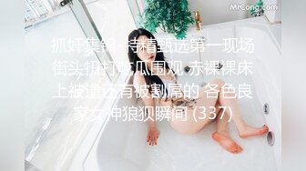 后入女朋友，多多指教，有意见可留言