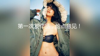 TWTP 小吃店女厕全景偷拍多位美女嘘嘘各种美鲍全部收3 (2)