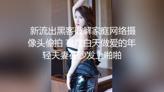 无水印12/1 美少女双马尾JK装美肥唇小穴瓶子自慰洞口磨蹭一下插入VIP1196