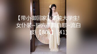 【新片速遞】二月新流出夜总会KTV女厕偷拍小姐尿尿白色羽绒裙肉丝小姐姐气质佳球鞋妹尿尿一条线