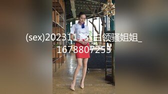 爆乳女神F杯大奶子坚挺迷人风情万种 白色紧身内衣长发飘飘车灯乱晃