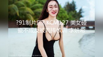 ★☆《最新重弹✅福利》★☆⭐青春无敌⭐推特清纯可甜可盐白虎一线天萝莉女神【软萌兔兔酱】高价私拍3部，嘉然狗 史莱姆草神 瑜伽私教