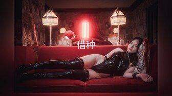 《高质?精品CP》美女如云公共女坐厕正面偸拍?好多气质精致OL美女小姐姐方便看点十足亮点不断?人美擦逼的动作都迷人