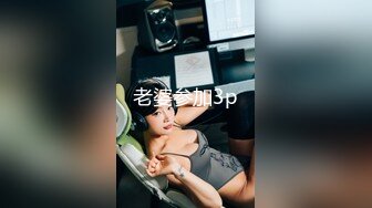 【完全素人44】JDマリナ１９才その２、あのアイドル級美少女がSMホテルで変態のおもちゃに！！直腸洗浄、アナル開発、緊縛生挿入（完全顔出し）FC2-PPV-1114306