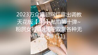   好身材腰细胸大妹子喜欢先自慰再啪啪，振动棒赛比翘起屁股扭动，跪着特写交舔屌