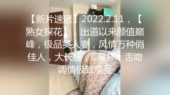 泰国朋克风纹身牙套妹「Elle Iren」OF性爱私拍 微胖巨乳泰妹榨精瘦弱男友 (8)