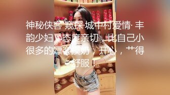 《极品女神☀️反差泄密》新时代网红可盐可甜优质清纯萝莉美少女lewd私拍完结，主打一个嫩各种啪啪SM调_教纯纯人形小母狗 (10)