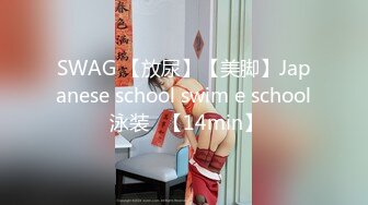 蜜桃传媒PM046至命坏男人上集