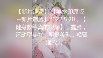 后入可爱小女友