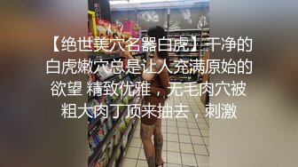 夫妻酒店拿着高端相机边玩边拍两位风骚美少妇很会玩放得开