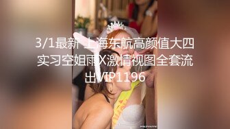 STP24436 【新春贺岁】推特极品网红尤物▌甜心宝贝 ▌旗袍黑丝娇乳淫穴 女上位榨汁肉棒 狂插无毛白虎嫩鲍爆射美人