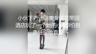 酒吧大乱斗 精神小伙酒吧发生口角 最终演变为道具大乱斗！