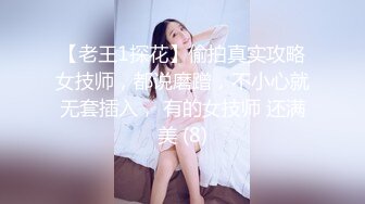 kcf9.com-长得像李嘉欣的泰国杂志模特「PimPattama」OF私拍 高颜值大飒蜜轻熟御姐【第二弹】 (102)