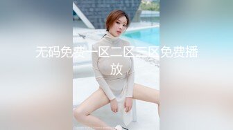 火爆网红玩偶姐姐『HongKongDoll』2023-12-24❤️圣诞特辑