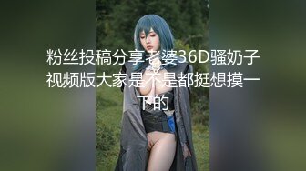 【经典厕拍】SVIP每期500RMB绝版厕拍❤️大堂 空姐原版流出共10期之第1期 (12)