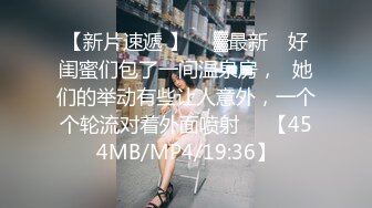 JK短裙小妹还是懂点江湖规矩❤️吃完饭就去开房操的直乱叫