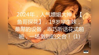 ❤️❤️约操良家眼镜妹，迫不及待想被操，伸进内裤摸穴，翘起屁股呻吟，爆操骚穴好喜欢，骑乘打桩