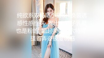 操小妖精美女