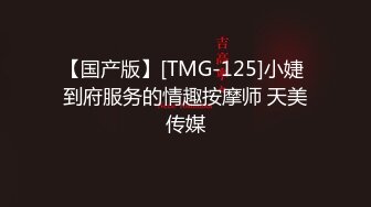 【新片速遞】   淫妻 来姨妈了 轻点后面没人干过 插不进 操着来姨妈了 插屁眼进不去 好不容易进去几下就射了 最后骚逼又内射一次