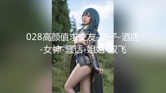 我前女友