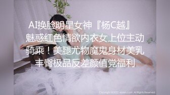 黑人博主@LittleMouchette Onlyfans高清原档资源合集【692V】 (225)