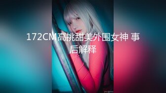 carib_052720-001请像以前一样調教我~彩月あかり