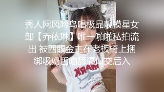 小母狗第一次喷水