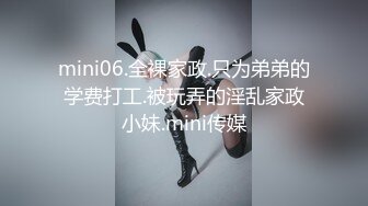 STP32658 纹身探花??陌陌约炮刚下海18岁170大长腿小姑娘，各姿势抽插水多听话 VIP0600