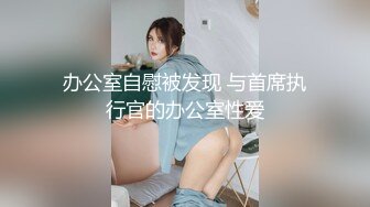 【新片速遞】近日最新流出真实露出事件，露出界的扛把子❤广州美女婷婷全裸露出第二弹闹市街头漫步众人拍照