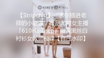 草莓原创 - 极品嫂子引诱泰迪之称的小弟与自己偷情 - 琪琪