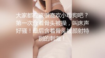 双马尾长相清纯无毛粉嫩白虎眼镜萝莉萌妹难得露脸啪啪秀，舔奶翘起屁股露逼口交上位抱着抽插站立后入