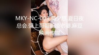 Al—申留真 骚货女神口爆巨屌爆菊