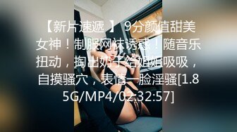  熟女阿姨 呃呃呃不行了我想要我想要 啊啊舒服 你的好大 喜欢吗 喜欢 漂亮阿姨被舔的连连求操