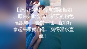 (下) 勾搭美团外卖真实对话_中途老婆打电话来,边接听边被干