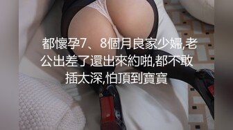  颜值不错的开档牛仔女模特跟大哥激情大秀，全程露脸漏奶情趣诱惑，交大鸡巴舔逼玩弄各种抽插爆草浪叫呻吟