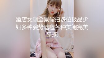 爱豆传媒IDG5416社畜青年的极品OL女友