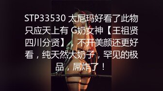 露出福利姬【查小理】野外露出啪啪 公共厕所为主人口交侍奉 原版无水印合集 (7)