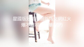 后入A4腰的小姐姐