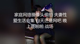 (no_sex)20230922_多汁小鲍鱼_437628899