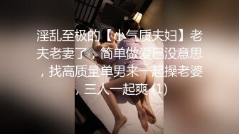 女神 王馨瑶 性感粉色内衣 御姐姿态婀娜妩媚 端庄气质撩人心怀