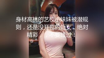 【今日推荐】麻豆传媒映画&皇家华人联合出品-同学会背叛女友 与喝醉女同学做爱不止 三次高潮体验 高清1080P原版