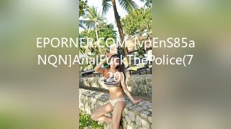 EPORNER.COM-[vpEnS85aNQN]AnalFuckThePolice(720)