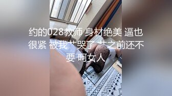 可爱漂亮主播和炮友做爱 年纪不大 经验十足 奶子逼逼粉嫩