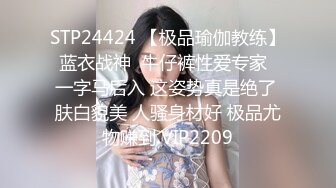 【新速片遞】⭐⭐⭐【良家故事】23.03.30 密码房，网恋 中年良家妇女收割机~4天2女，附带聊天记录，床上也疯狂⭐